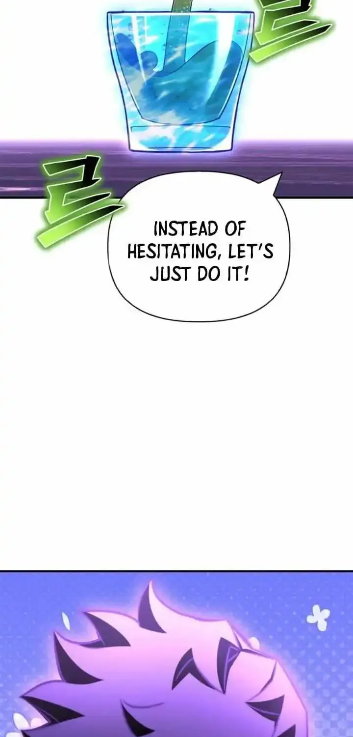 Superhuman Battlefield Kainu Manga Chapter 132 Page 78