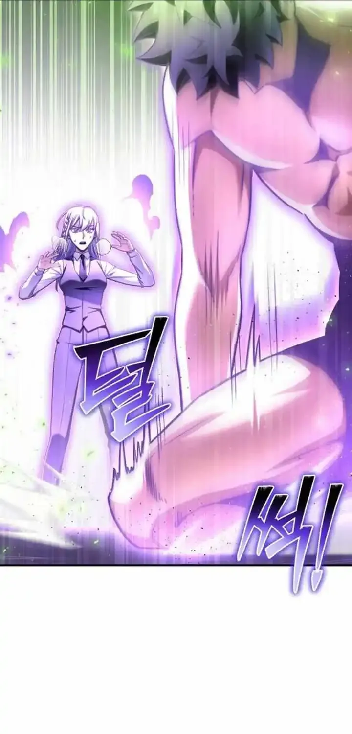 Superhuman Battlefield Kainu Manga Chapter 132 Page 108