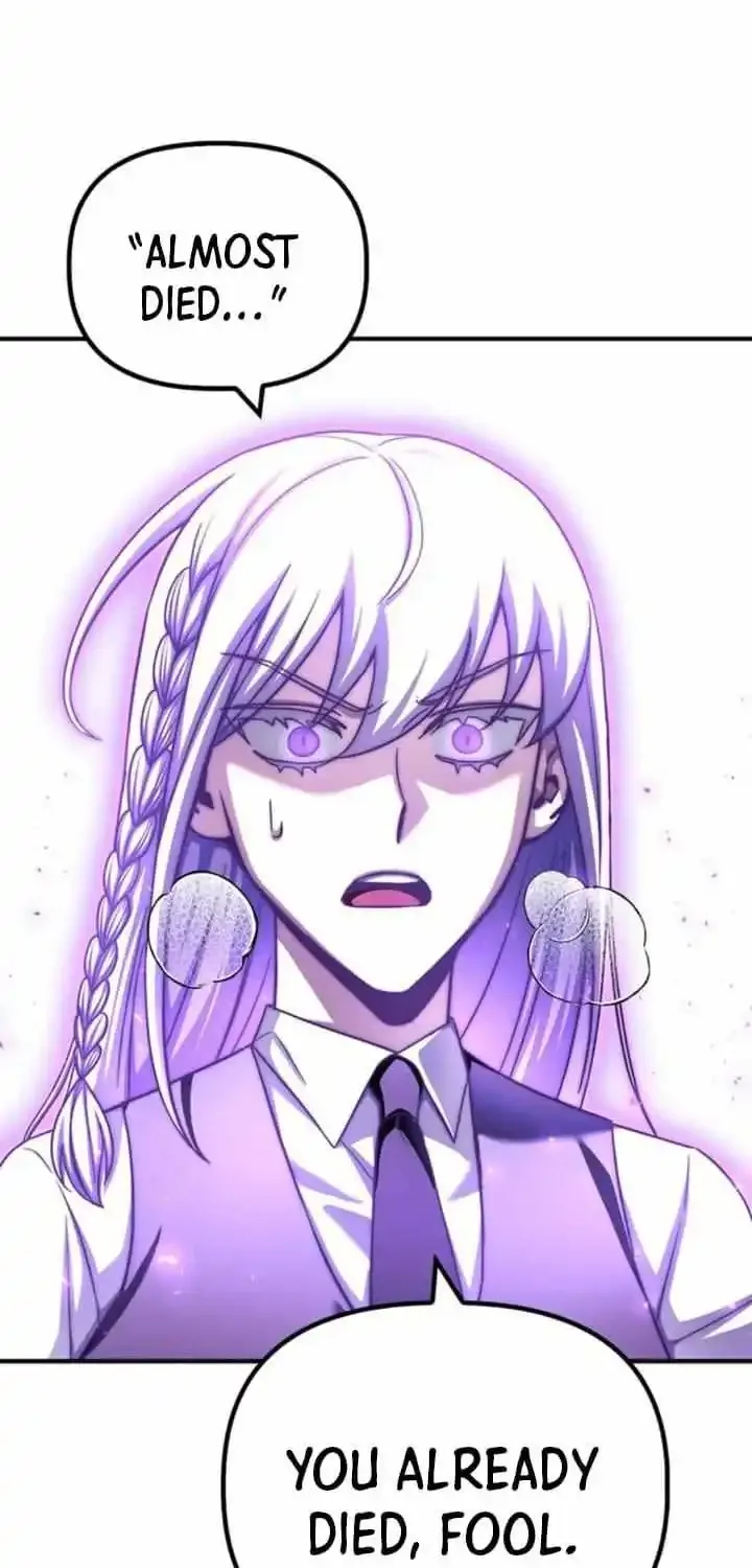 Superhuman Battlefield Kainu Manga Chapter 132 Page 111