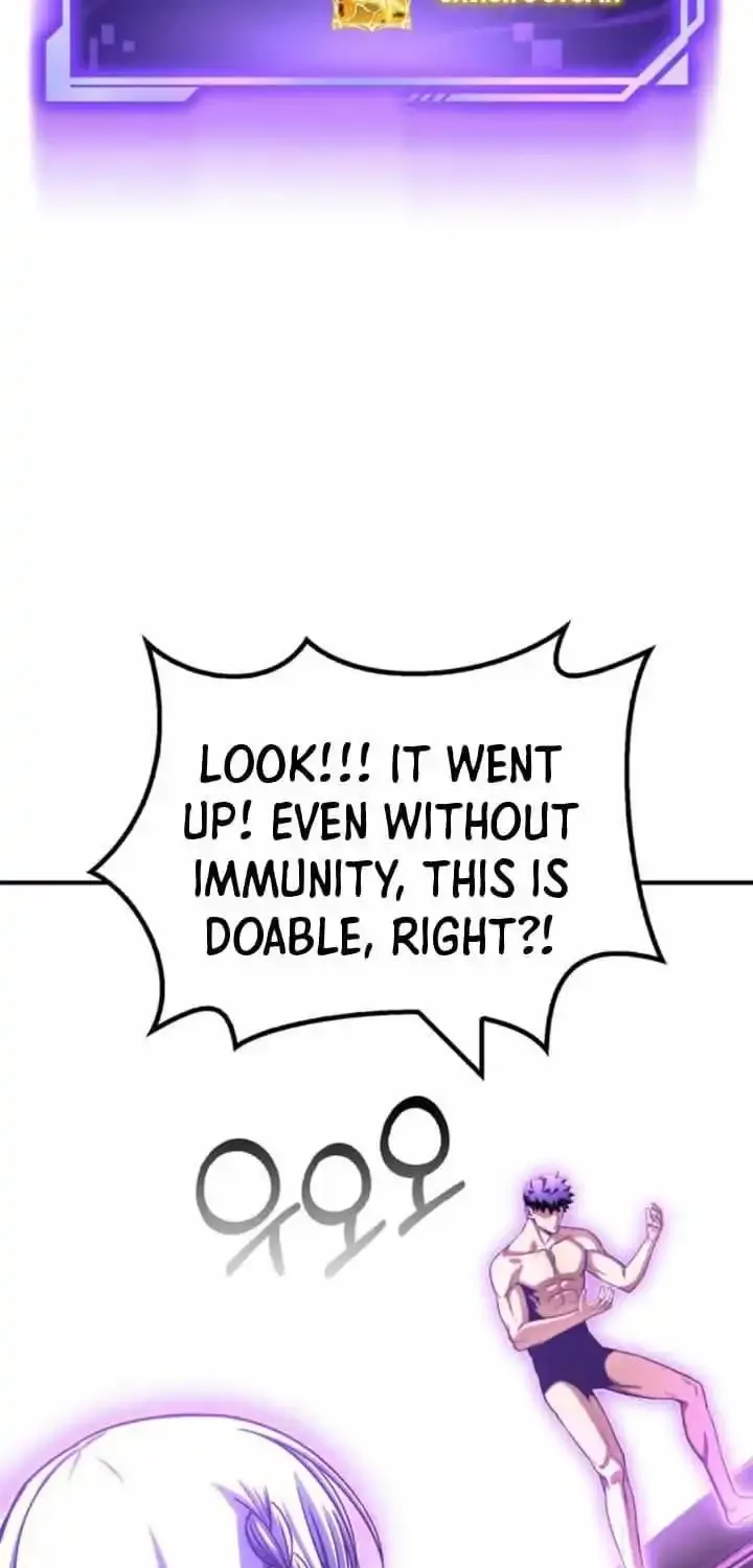 Superhuman Battlefield Kainu Manga Chapter 132 Page 119
