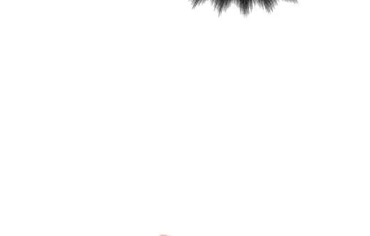 Superhuman Battlefield Kainu Manga Chapter 130 Page 82