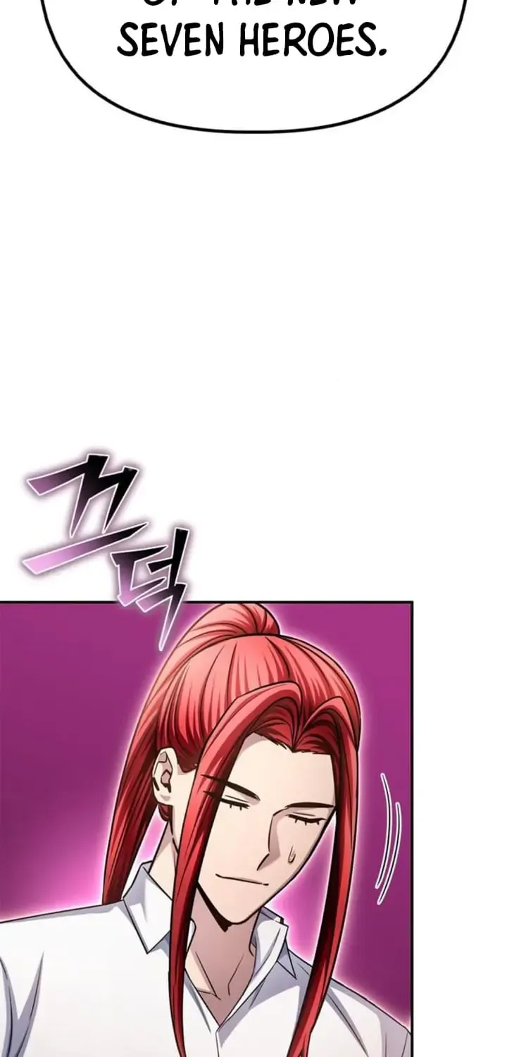 Superhuman Battlefield Kainu Manga Chapter 130 Page 88