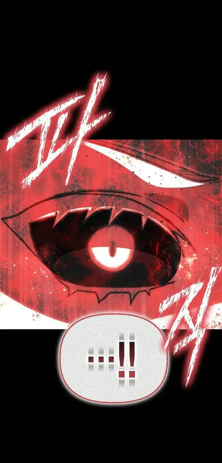 Superhuman Battlefield Kainu Manga Chapter 128 Page 49