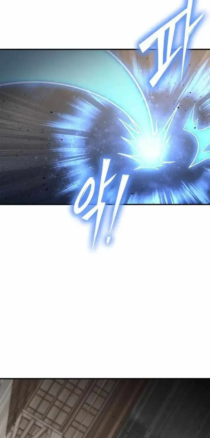 Superhuman Battlefield Kainu Manga Chapter 126 Page 62
