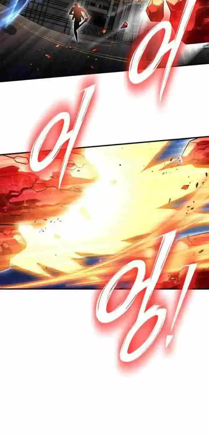 Superhuman Battlefield Kainu Manga Chapter 125 Page 39