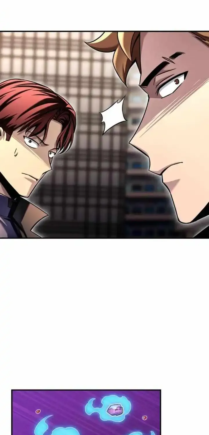 Superhuman Battlefield Kainu Manga Chapter 125 Page 44