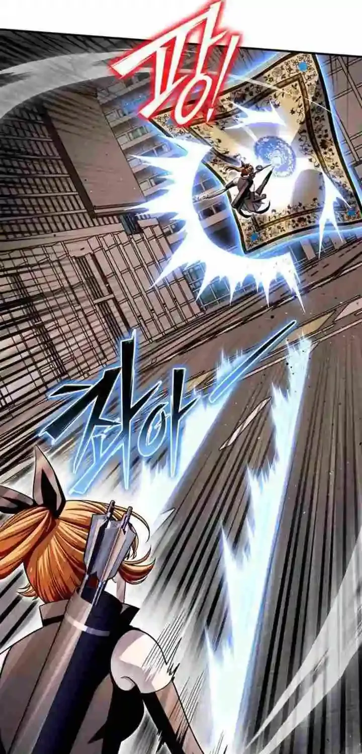Superhuman Battlefield Kainu Manga Chapter 125 Page 63