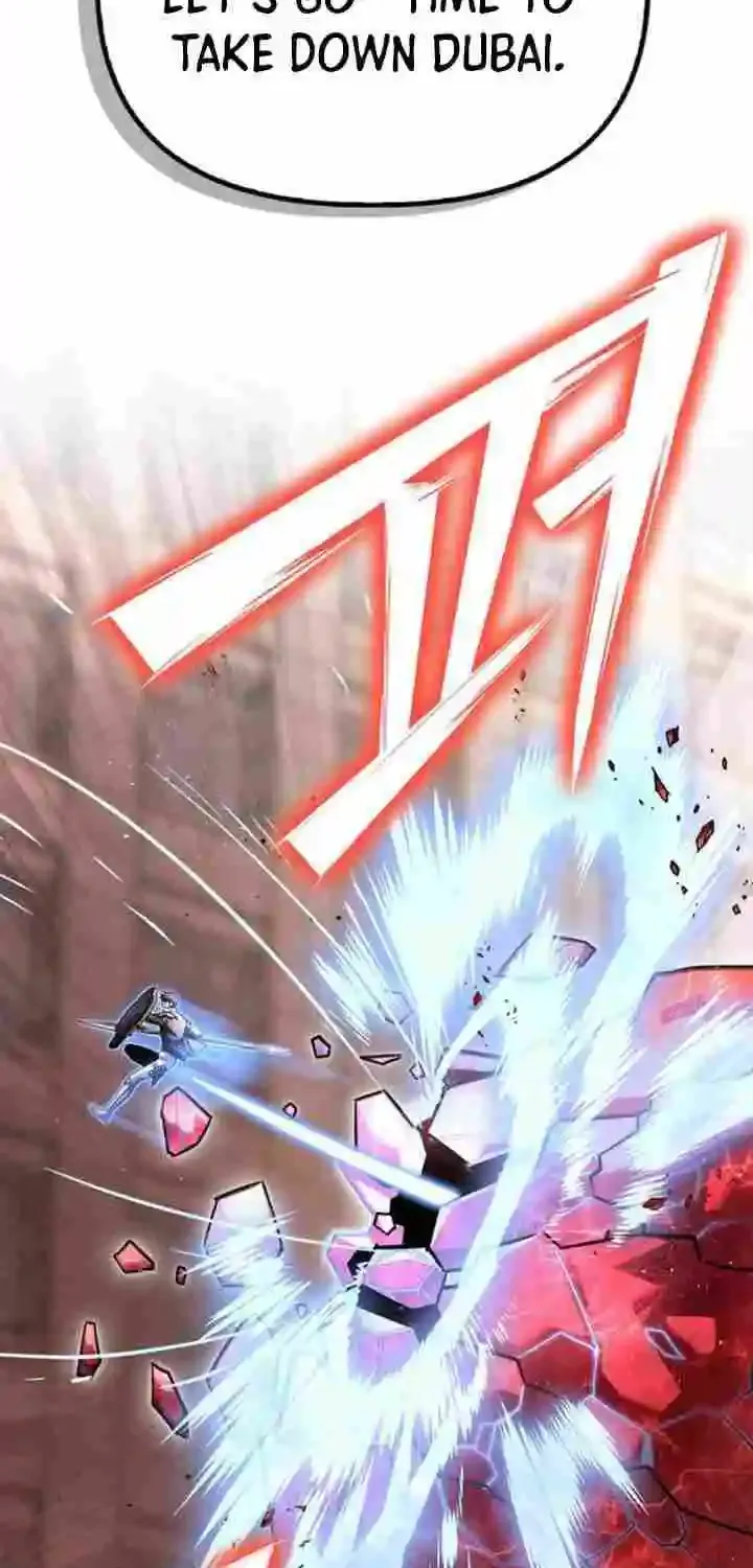 Superhuman Battlefield Kainu Manga Chapter 125 Page 72