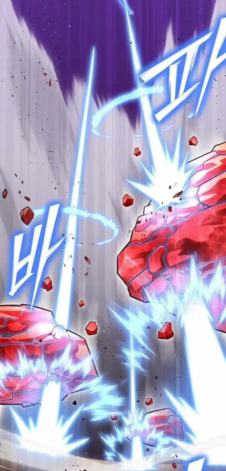 Superhuman Battlefield Kainu Manga Chapter 125 Page 76