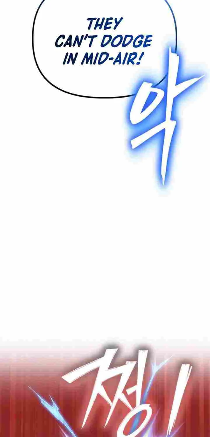 Superhuman Battlefield Kainu Manga Chapter 125 Page 87