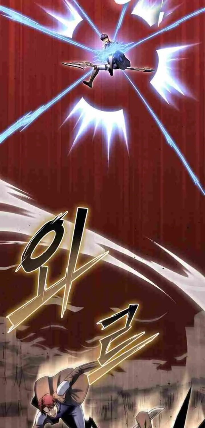 Superhuman Battlefield Kainu Manga Chapter 125 Page 88