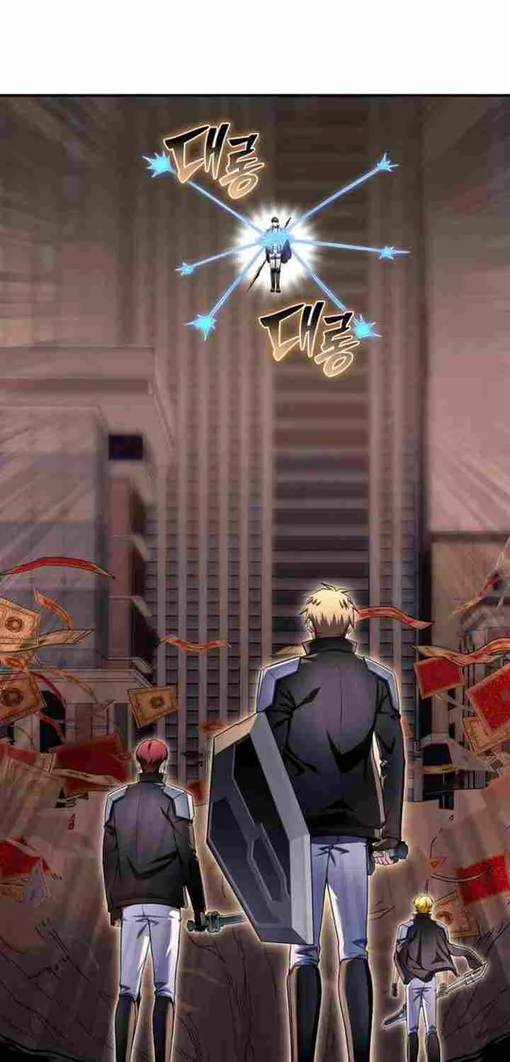 Superhuman Battlefield Kainu Manga Chapter 125 Page 93