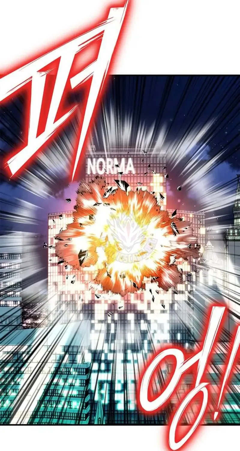 Superhuman Battlefield Kainu Manga Chapter 123 Page 7