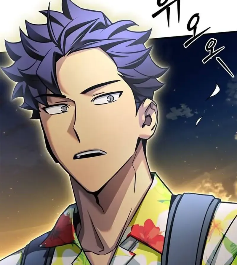 Superhuman Battlefield Kainu Manga Chapter 123 Page 56