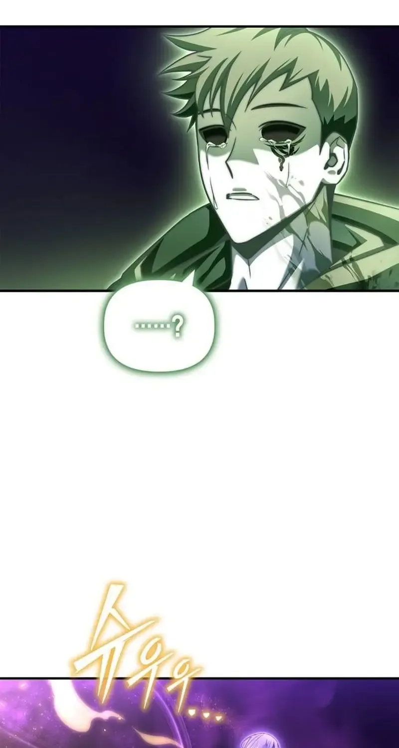 Superhuman Battlefield Kainu Manga Chapter 121 Page 24