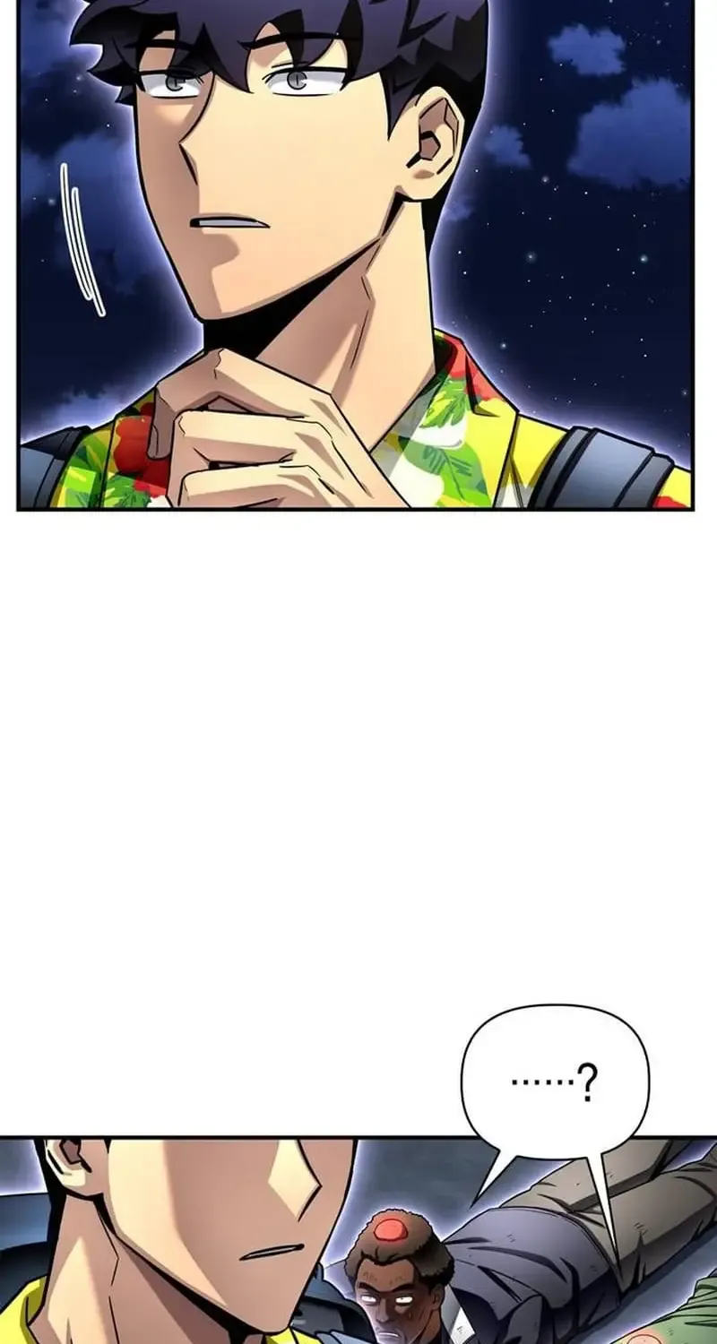 Superhuman Battlefield Kainu Manga Chapter 121 Page 50