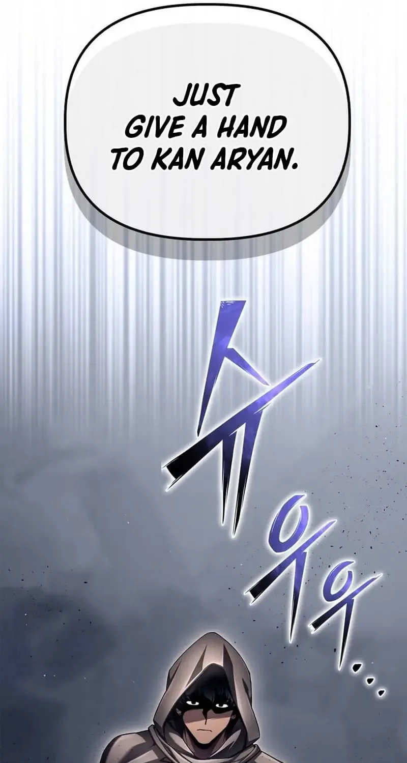 Superhuman Battlefield Kainu Manga Chapter 121 Page 78