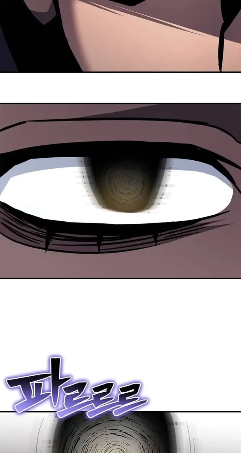 Superhuman Battlefield Kainu Manga Chapter 121 Page 96