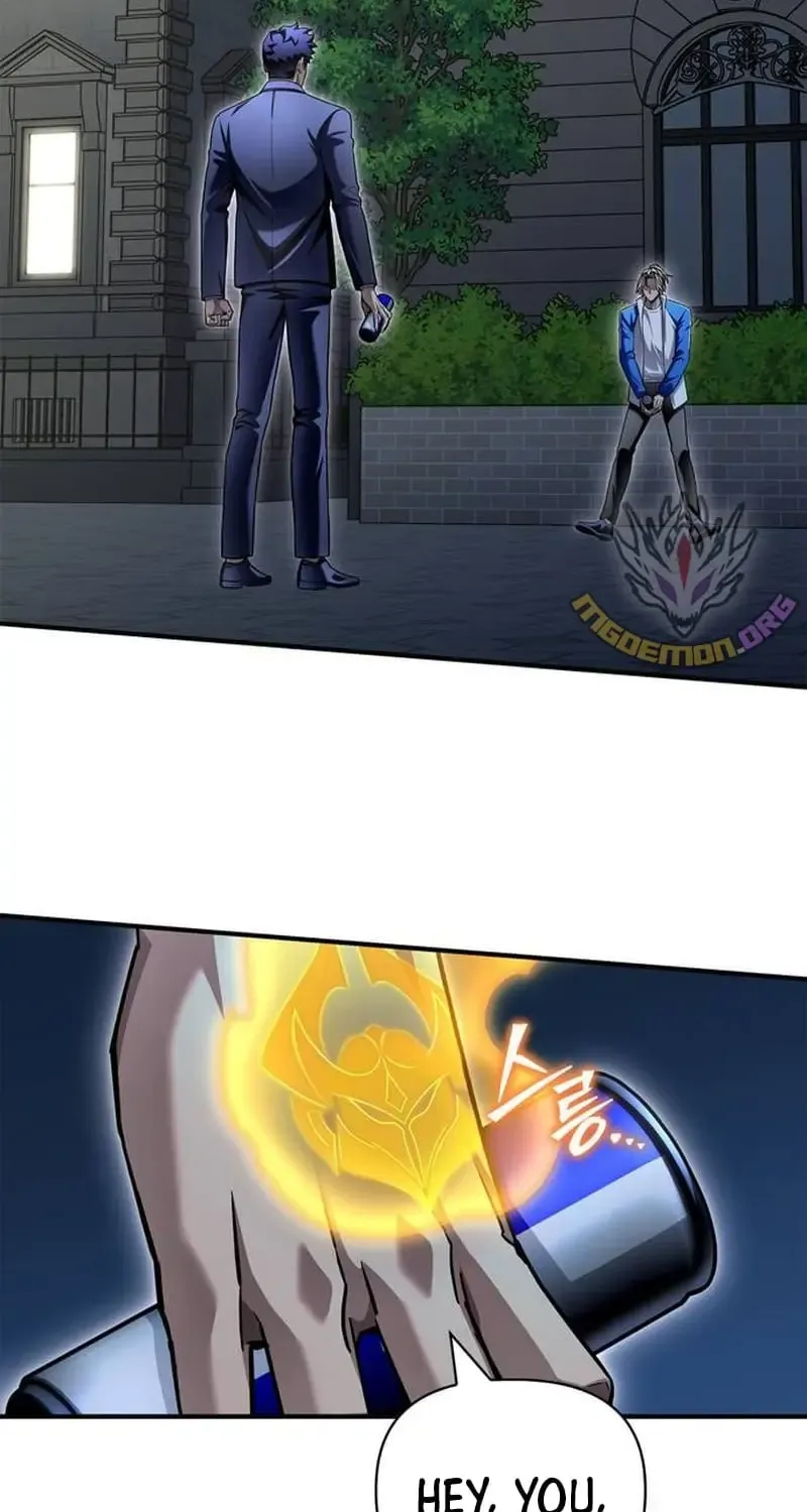 Superhuman Battlefield Kainu Manga Chapter 120 Page 27