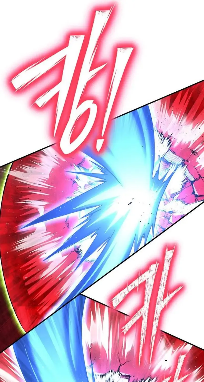 Superhuman Battlefield Kainu Manga Chapter 120 Page 71