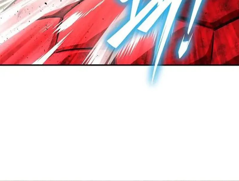 Superhuman Battlefield Kainu Manga Chapter 120 Page 83