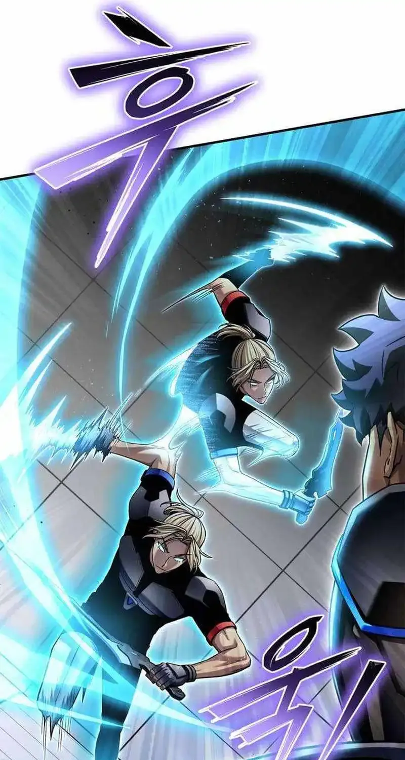 Superhuman Battlefield Kainu Manga Chapter 119 Page 91