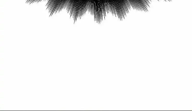 Superhuman Battlefield Kainu Manga Chapter 119 Page 97