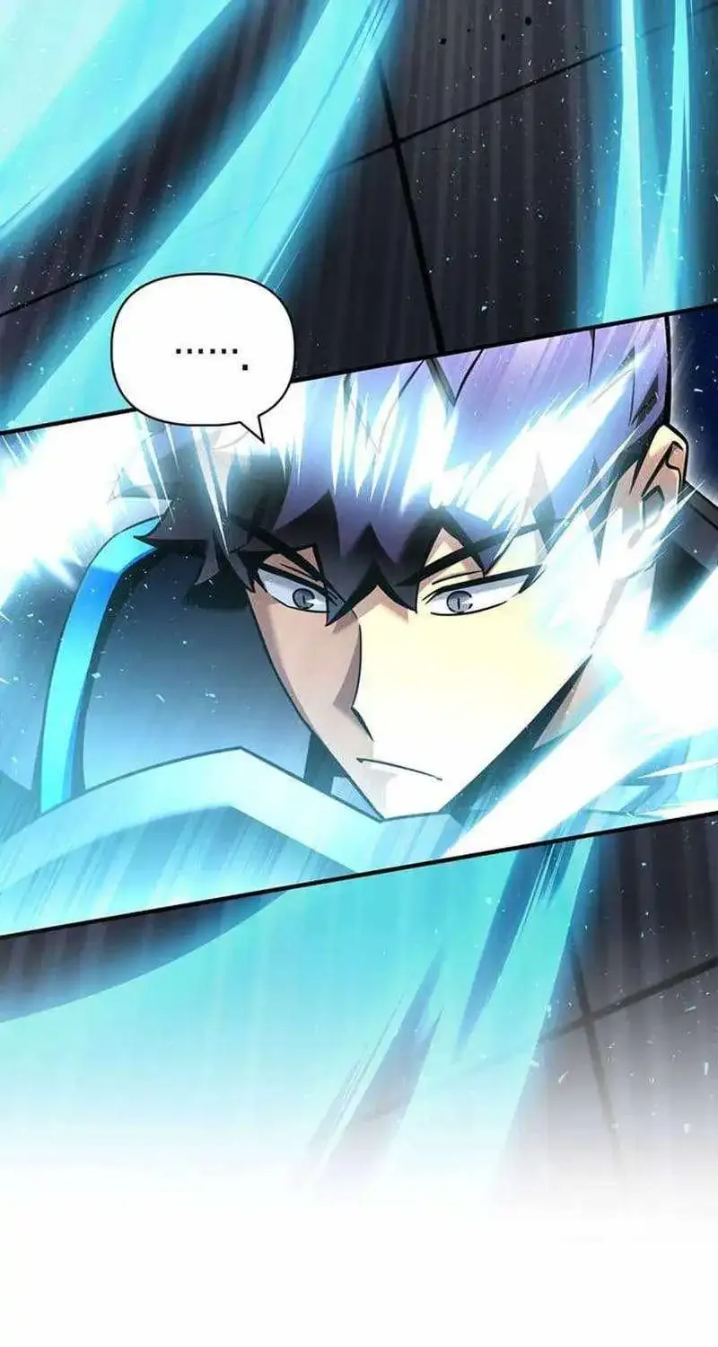 Superhuman Battlefield Kainu Manga Chapter 119 Page 100