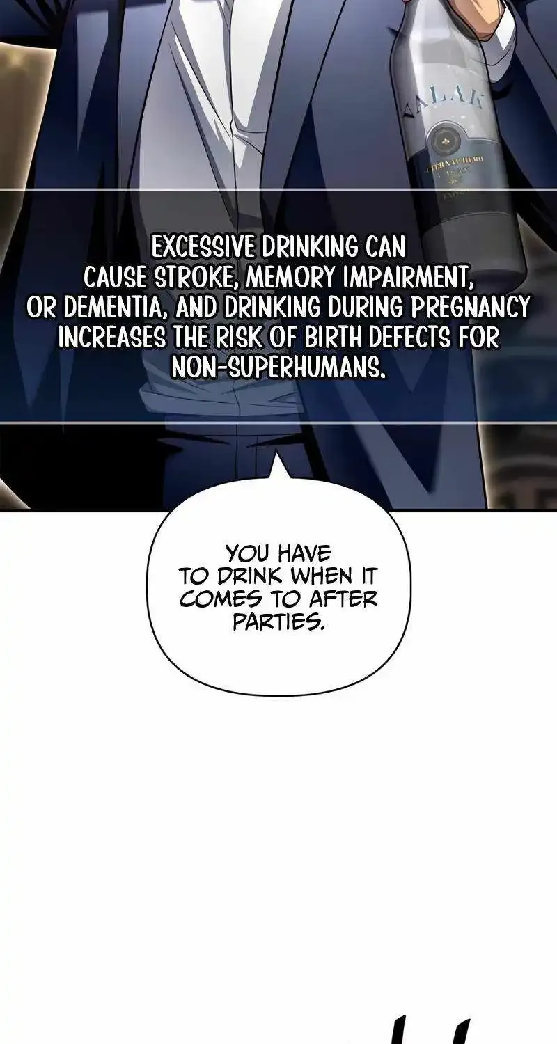 Superhuman Battlefield Kainu Manga Chapter 118 Page 75
