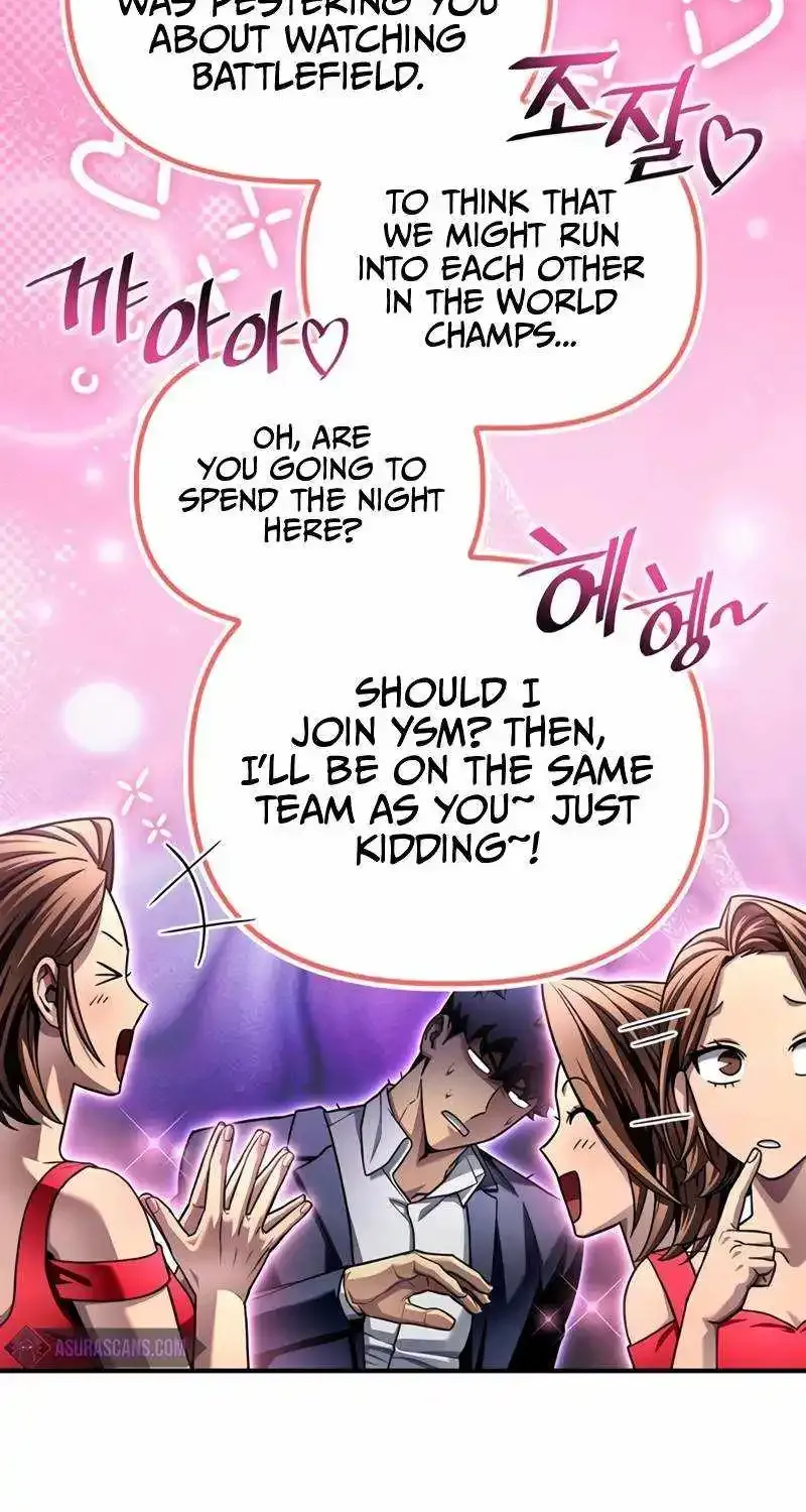 Superhuman Battlefield Kainu Manga Chapter 118 Page 85