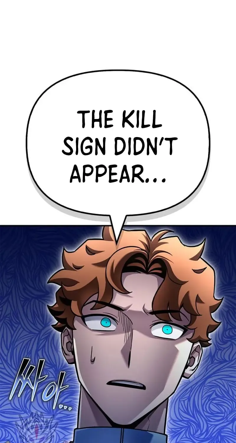 Superhuman Battlefield Kainu Manga Chapter 117 Page 115