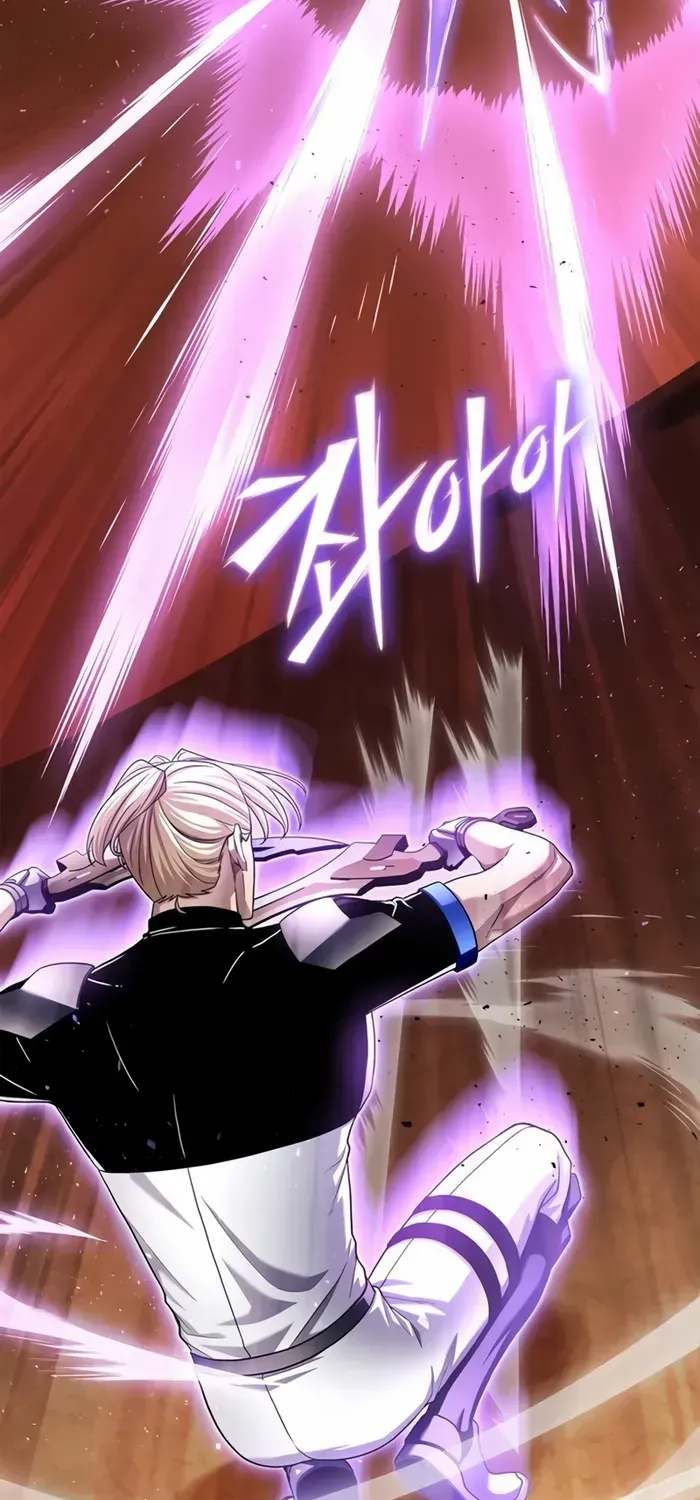 Superhuman Battlefield Kainu Manga Chapter 116 Page 61