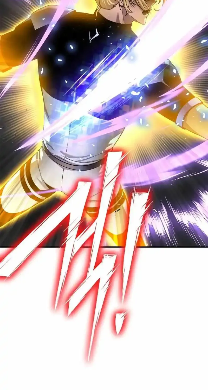 Superhuman Battlefield Kainu Manga Chapter 113 Page 80