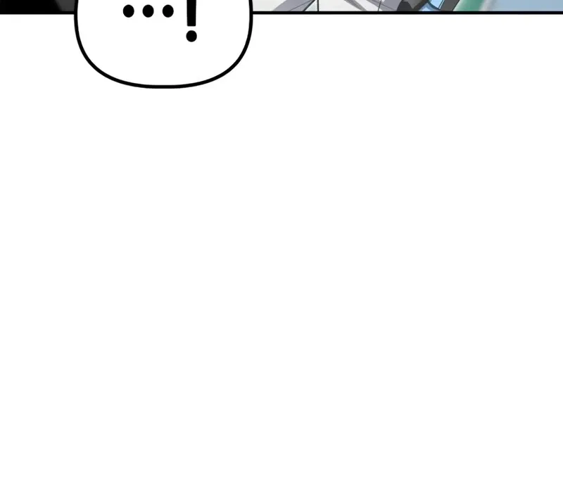 Superhuman Battlefield Kainu Manga Chapter 112 Page 31