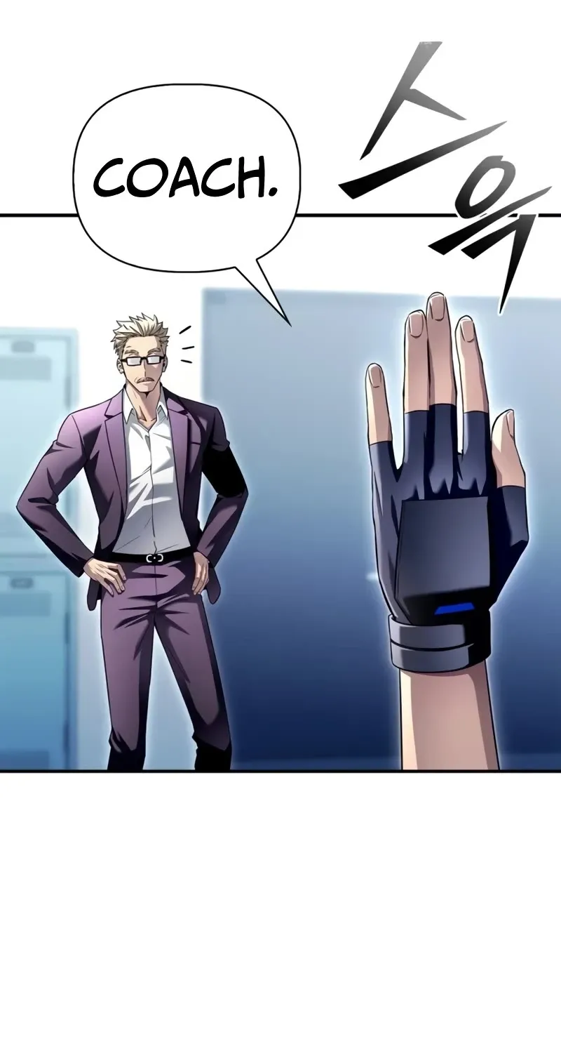 Superhuman Battlefield Kainu Manga Chapter 112 Page 54
