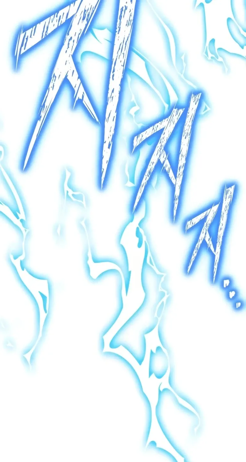 Superhuman Battlefield Kainu Manga Chapter 112 Page 110