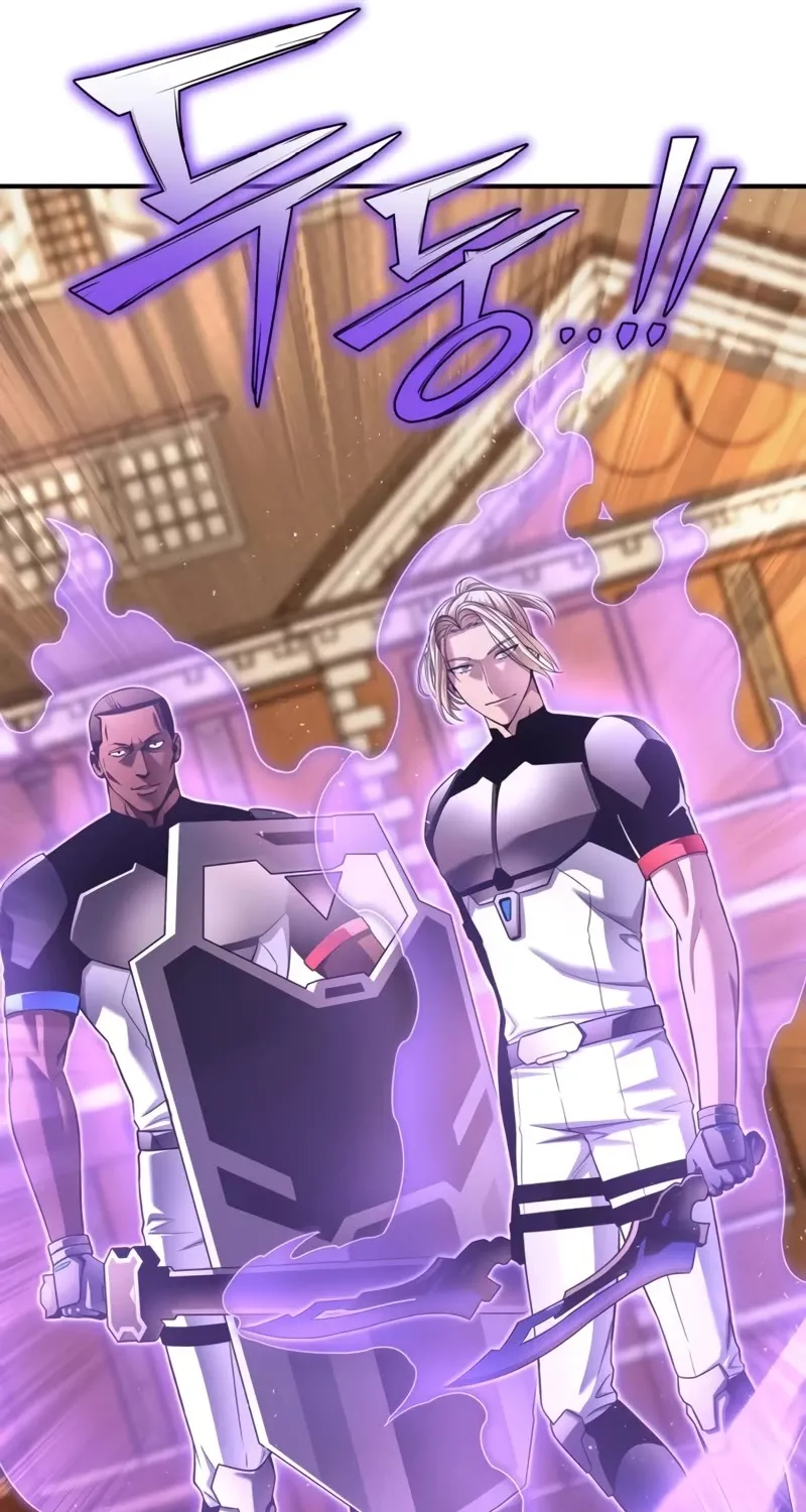 Superhuman Battlefield Kainu Manga Chapter 112 Page 118