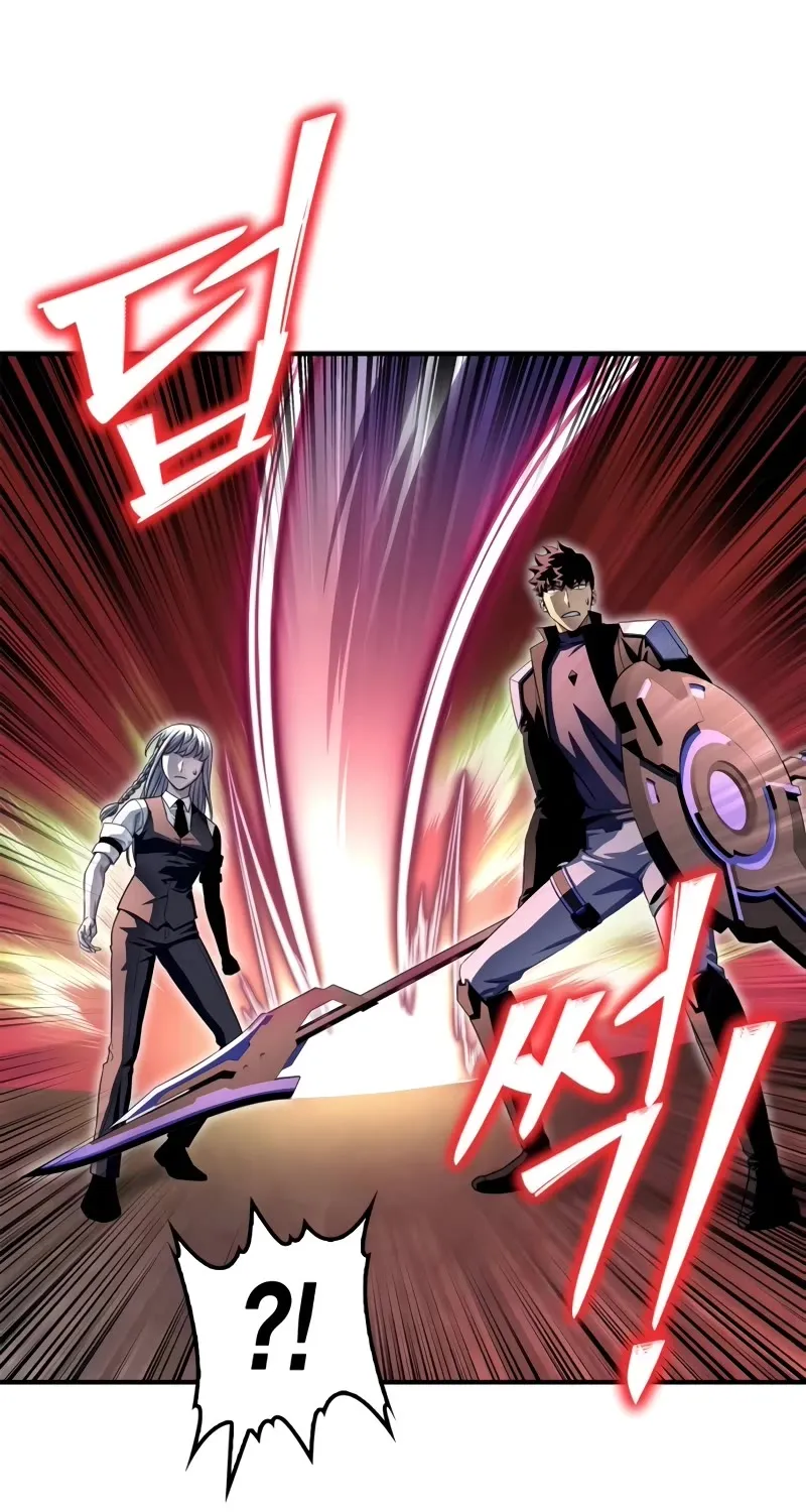 Superhuman Battlefield Kainu Manga Chapter 107 Page 20