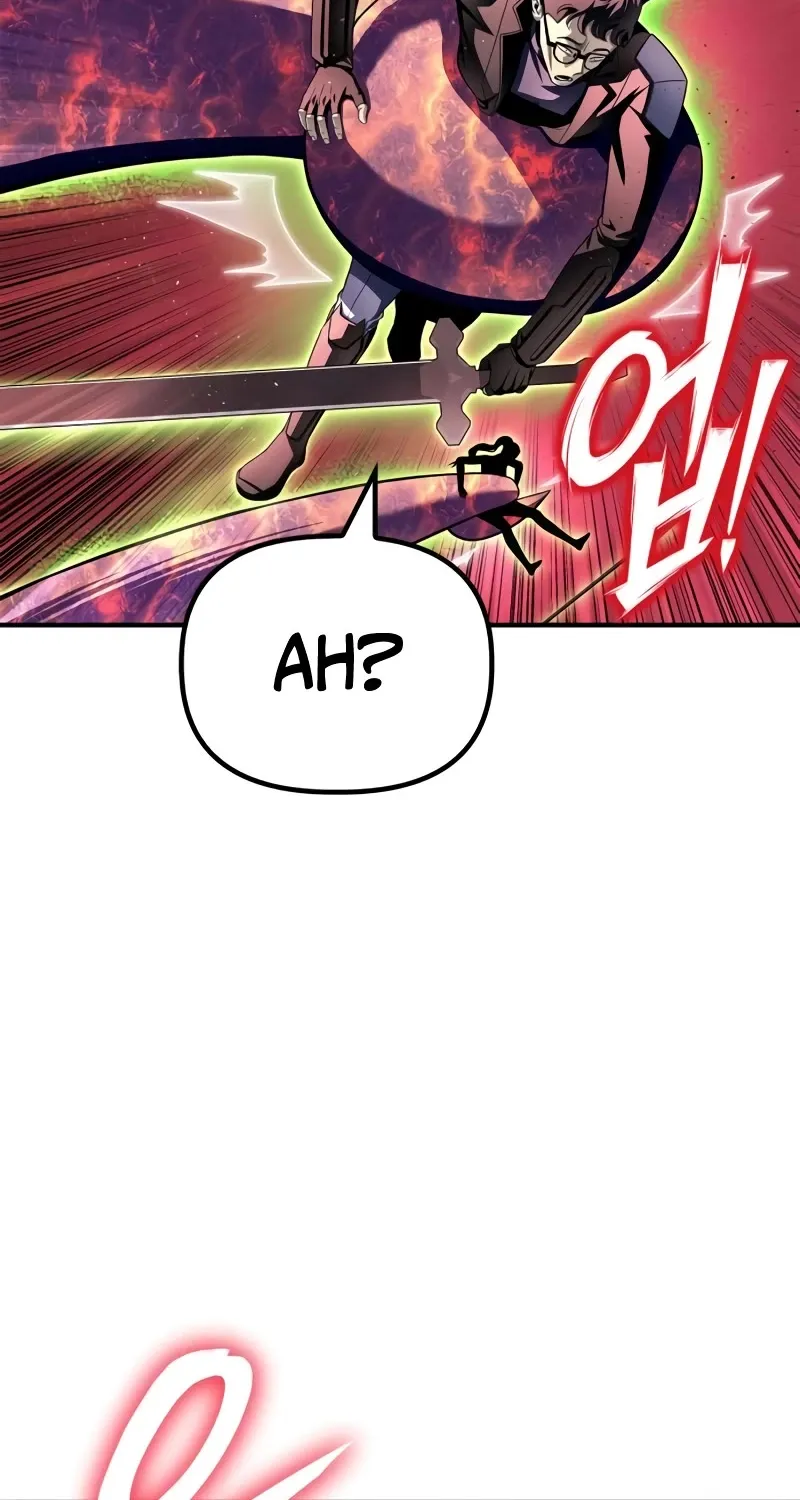 Superhuman Battlefield Kainu Manga Chapter 107 Page 103