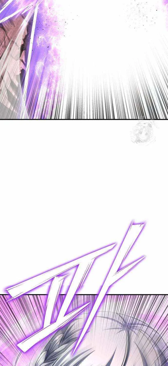 Superhuman Battlefield Kainu Manga Chapter 106 Page 23