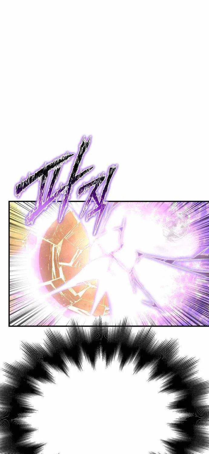 Superhuman Battlefield Kainu Manga Chapter 106 Page 25