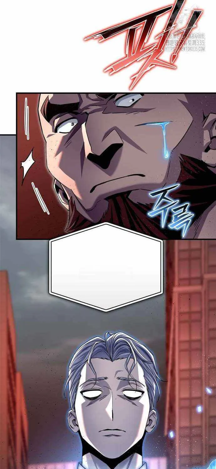 Superhuman Battlefield Kainu Manga Chapter 106 Page 31