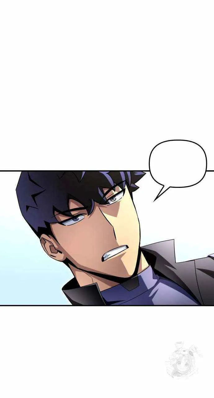 Superhuman Battlefield Kainu Manga Chapter 106 Page 42