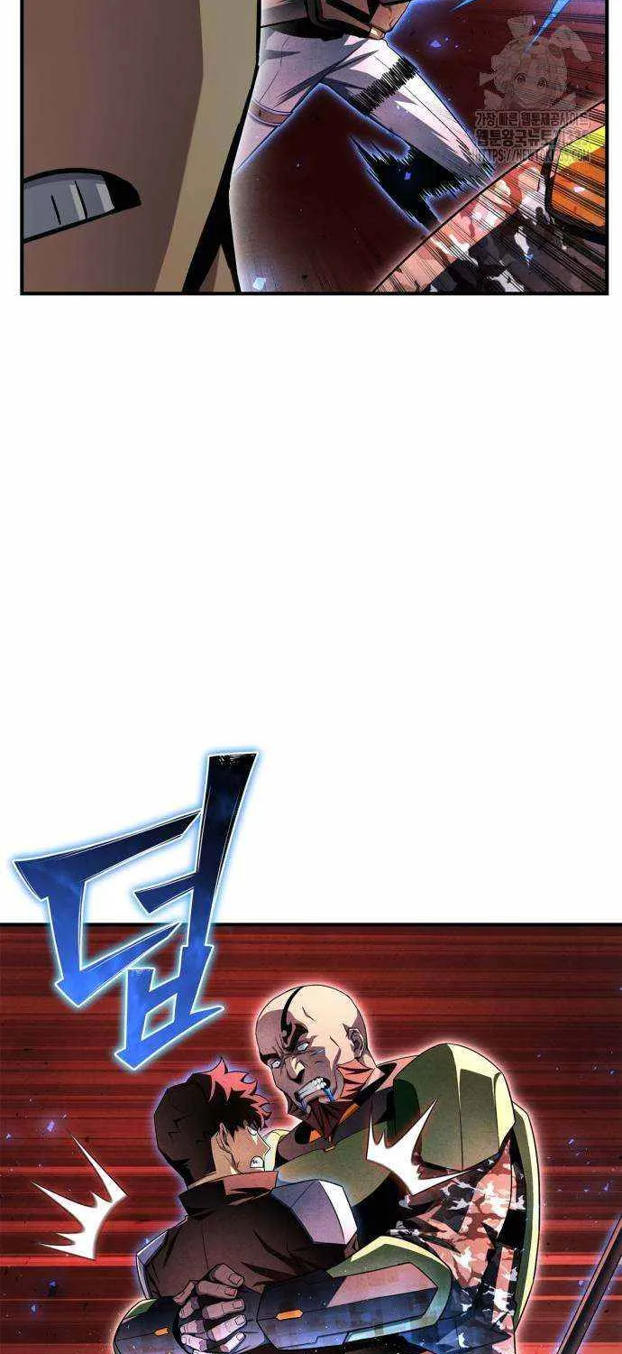 Superhuman Battlefield Kainu Manga Chapter 106 Page 45