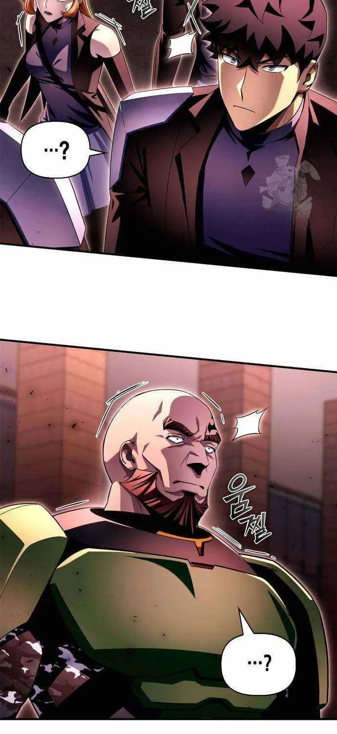 Superhuman Battlefield Kainu Manga Chapter 106 Page 61