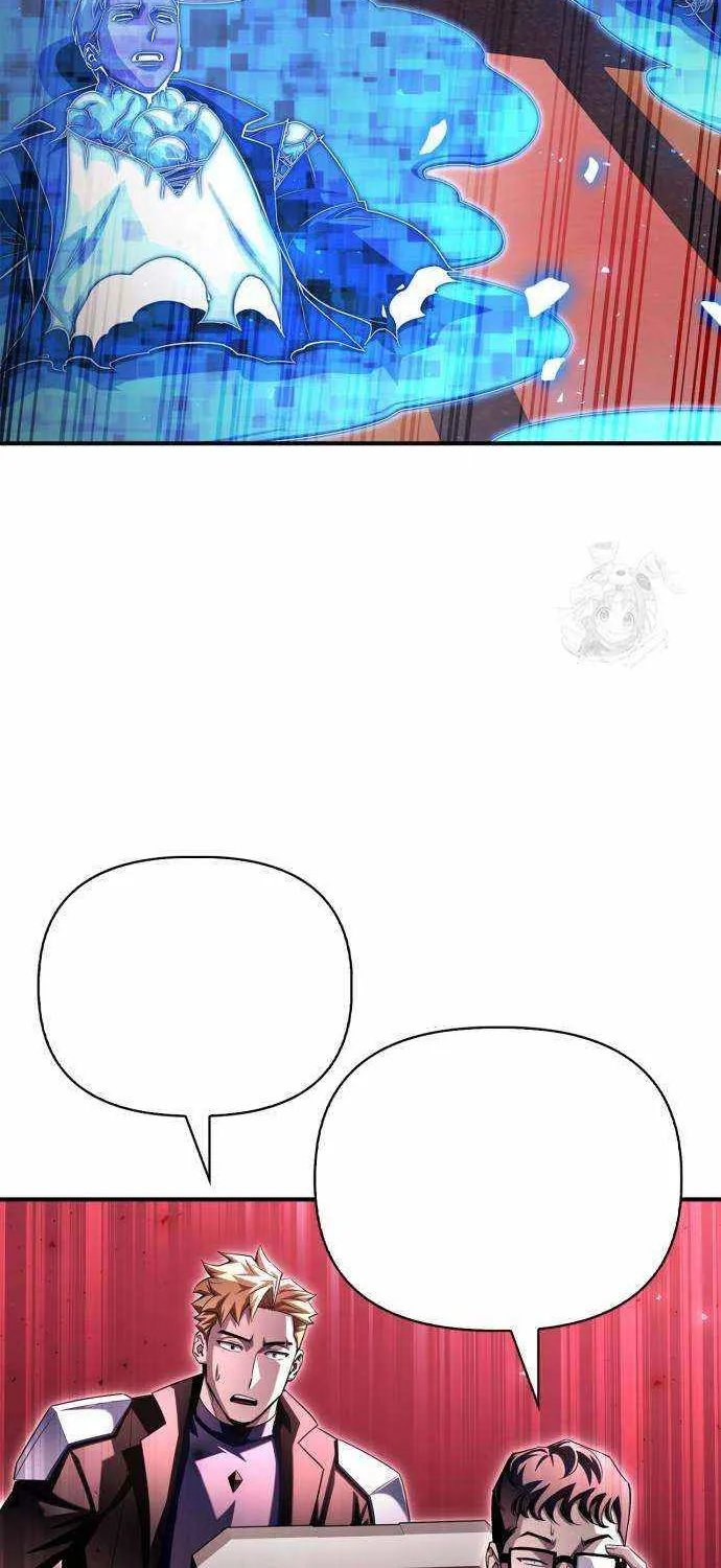 Superhuman Battlefield Kainu Manga Chapter 106 Page 63