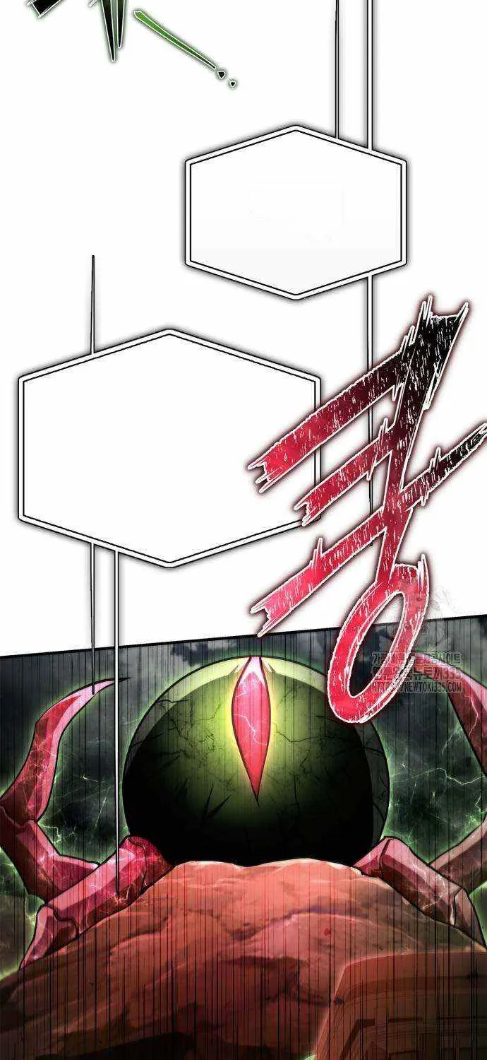 Superhuman Battlefield Kainu Manga Chapter 106 Page 66