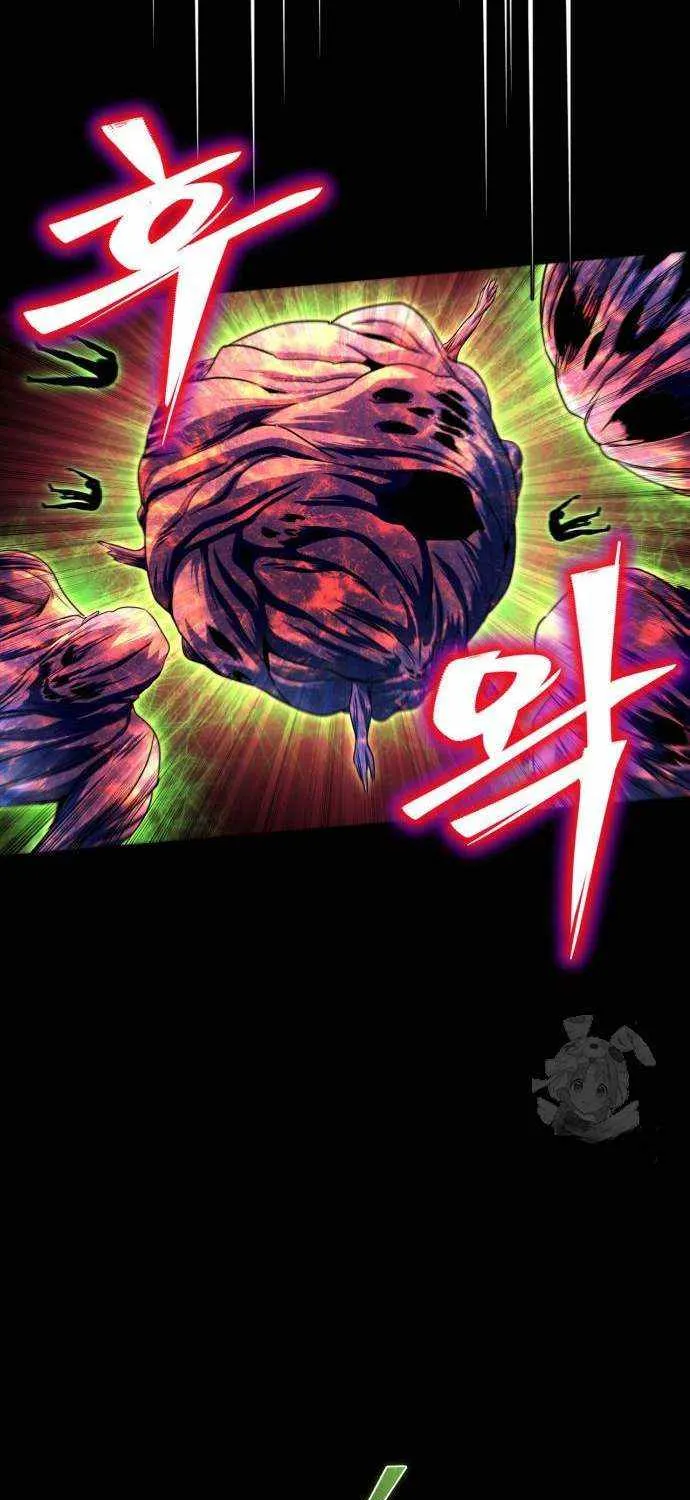 Superhuman Battlefield Kainu Manga Chapter 106 Page 69