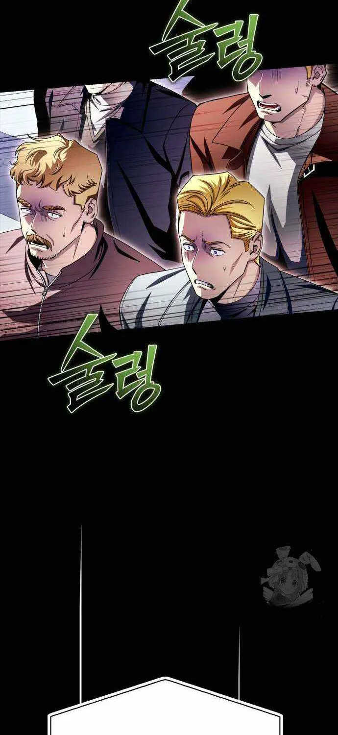 Superhuman Battlefield Kainu Manga Chapter 106 Page 70