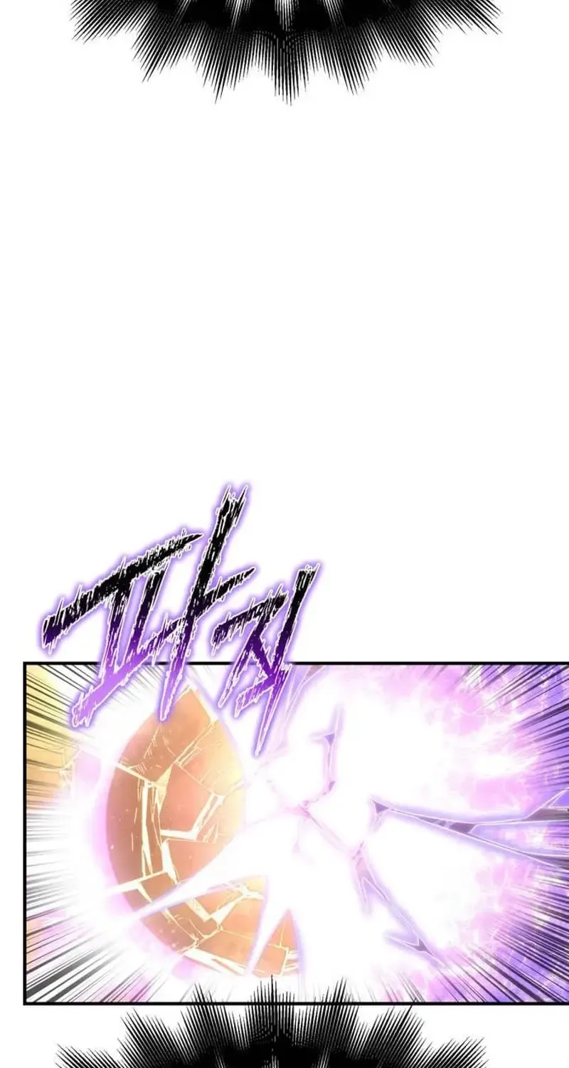 Superhuman Battlefield Kainu Manga Chapter 105 Page 39